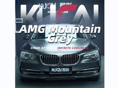 TPU-BMW AMG Mountain Ash