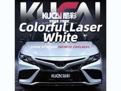 TPU-kleurenlaser Whlte