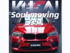 TPU-Soual bewegende rood