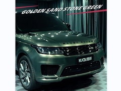 TPU-goud zandsteen groen