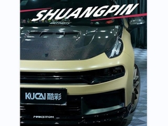 TPU-Crystal Piano Zwart+Matte Kachi milan